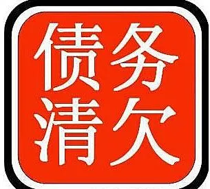 北京至信商务公司